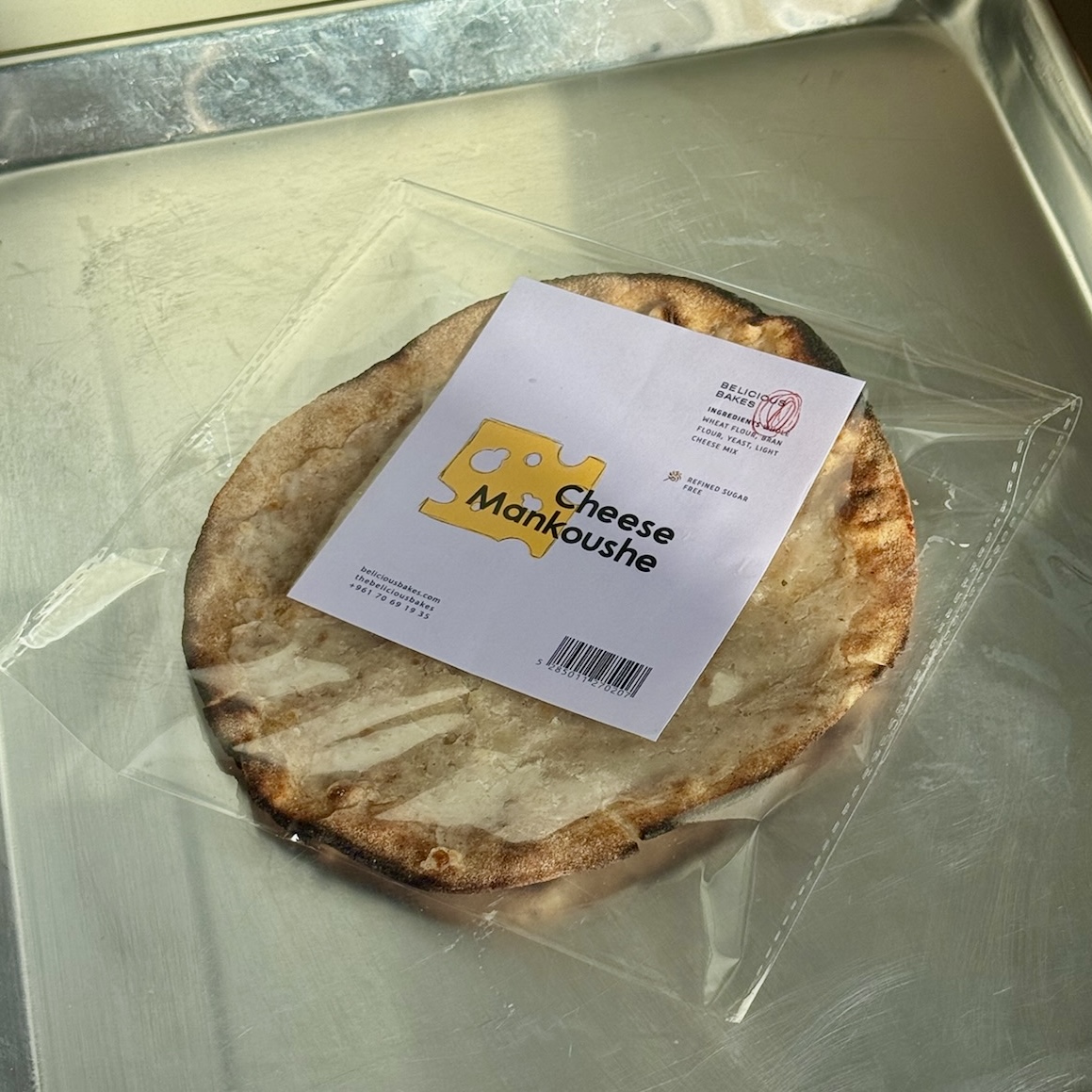 Gluten Free Cheese Mankoushe